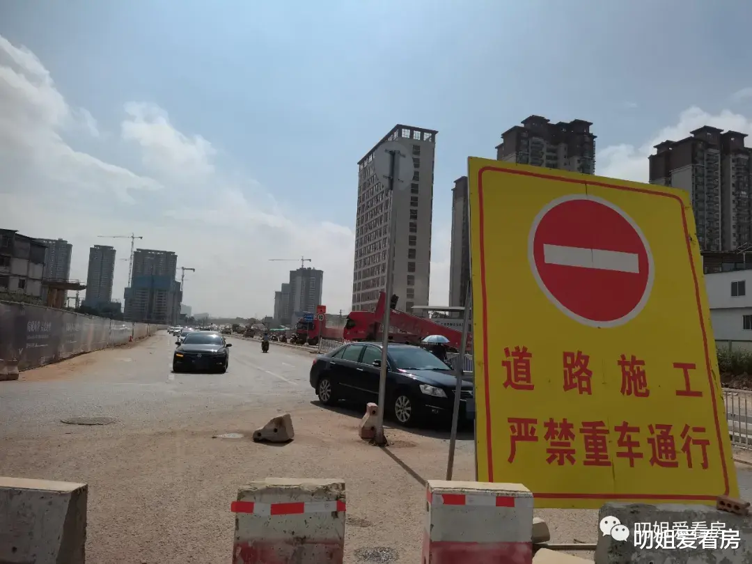 交易|南宁最大的低密板块，却不受购房者待见，还值得入手吗？