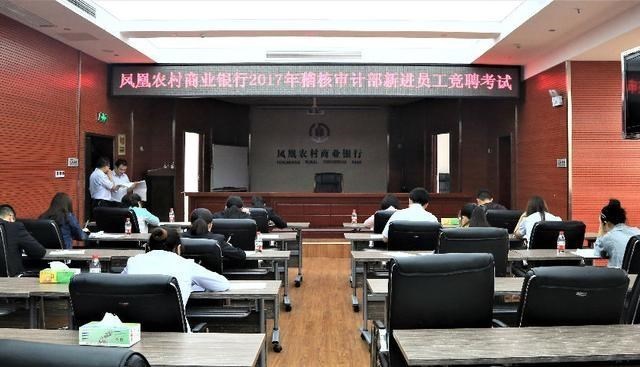 |银行工作曾是“香饽饽”，为何如今陆续有人离职？内行人说出实情