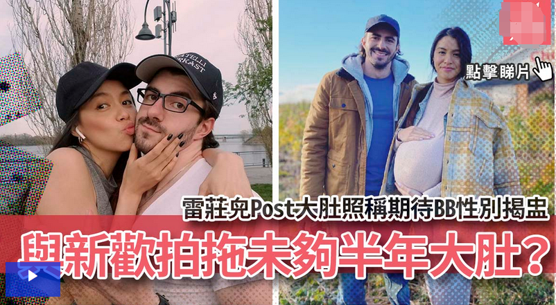 香港小姐|靠爹上位人人喊打，遭排挤野战N男，“史上第一丑”挺进好莱坞？