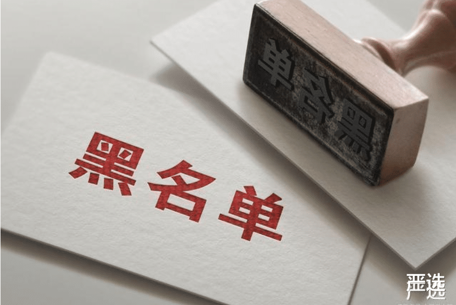 严选|建议大家：不要太节俭！这3样东西趁早扔掉，别心疼，用久了不好