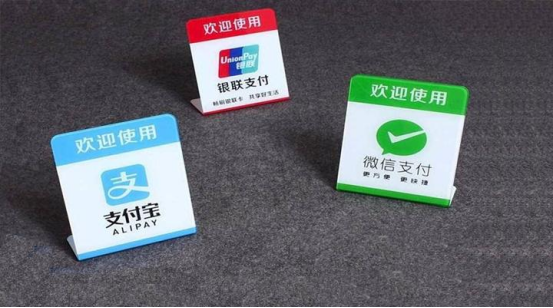 蚂蚁花呗|支付宝多次出现动荡，更是催生电话诈骗，还存钱到其中是否有隐患