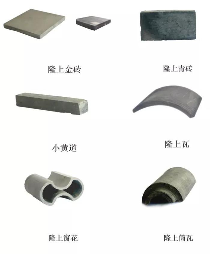 仿古金砖丨故宫金砖为什么叫做金砖？