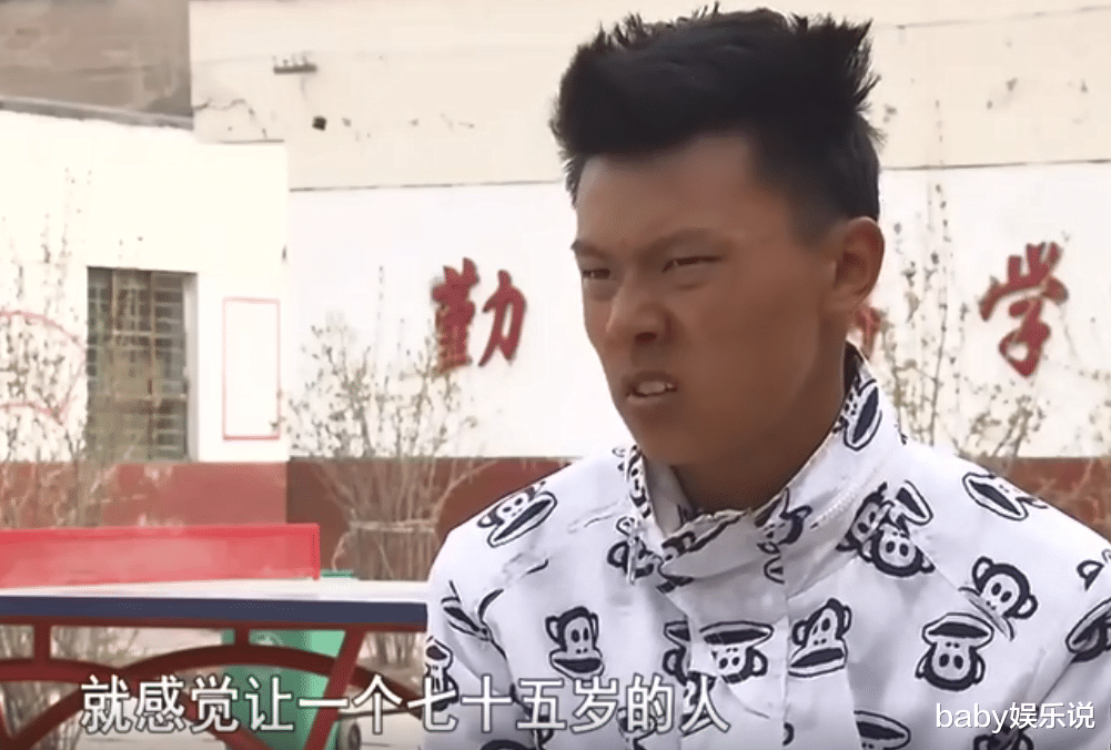 张赢天|“变形计小魔王”王晨正：爷爷去世后，不远万里奔丧悼念