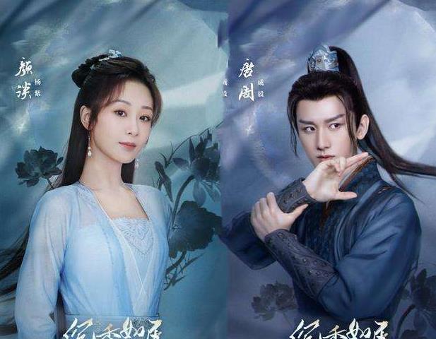 迪丽热巴|优酷2022年新剧：热巴2部，赵丽颖1部，王一博1部。