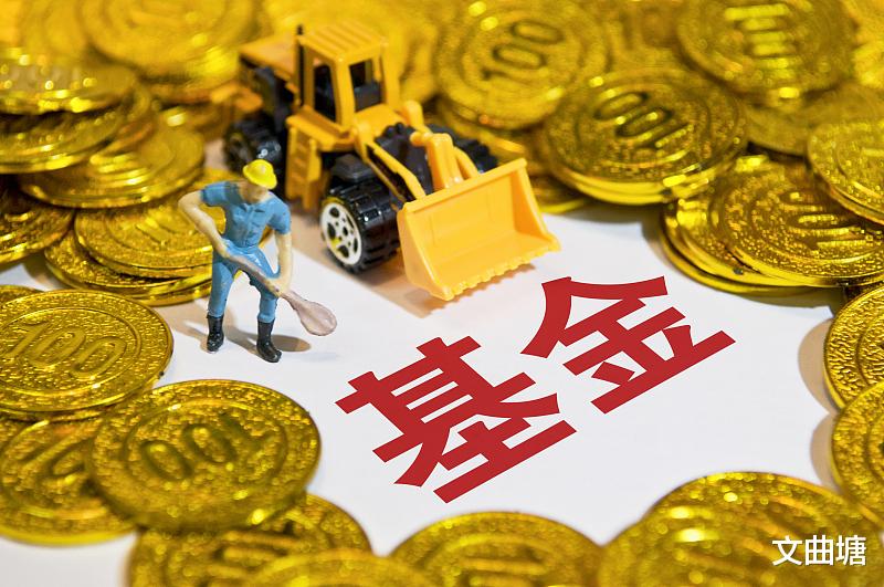 基金买卖技巧详解:买阴不买阳,卖阳不卖阴,逆势而动,方为英雄!