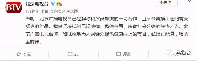 王力宏|吃瓜竟吃到自己身上？活动人要注意了！
