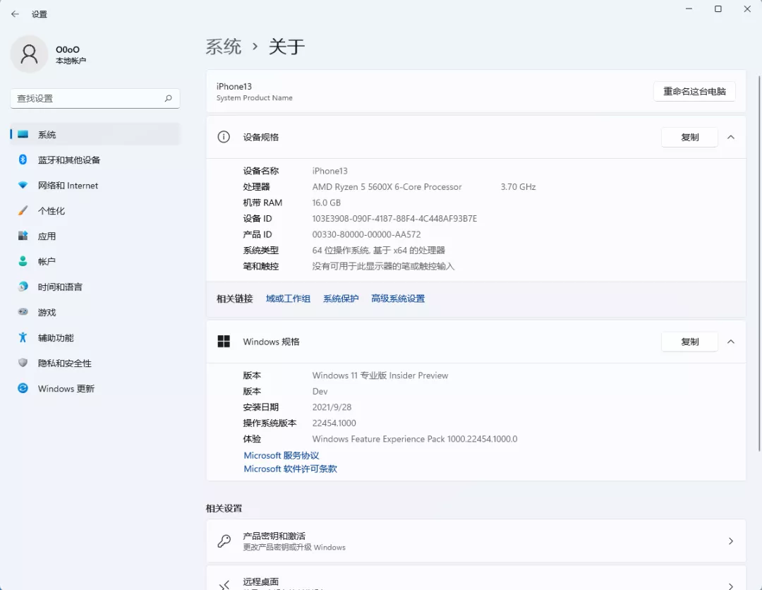 windows10|两步搞定Windows 10、11双系统,这个方法小白也能稳定尝鲜