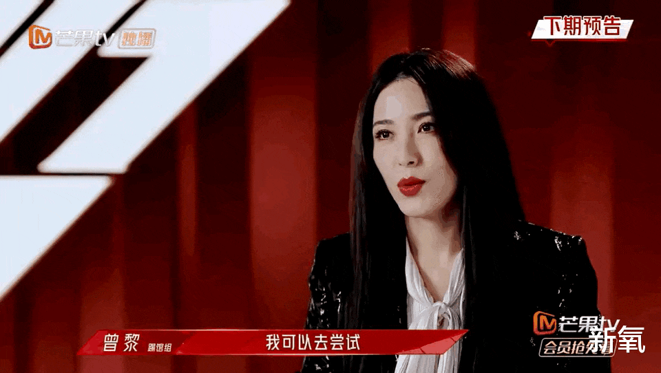 朱珠|所有人都讨厌她，却又都想拥有她的脸...