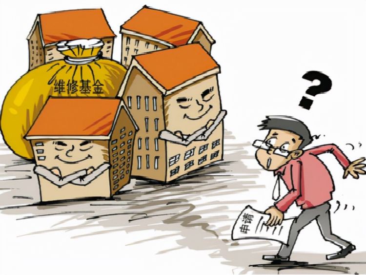 购房置业|买房后，我们不仅要偿还房贷，还需要支付6笔钱，千万不要忘记