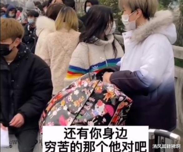 中超|“我的员工没一个是重点大学”，张雪峰回怼：所以不是世界500强