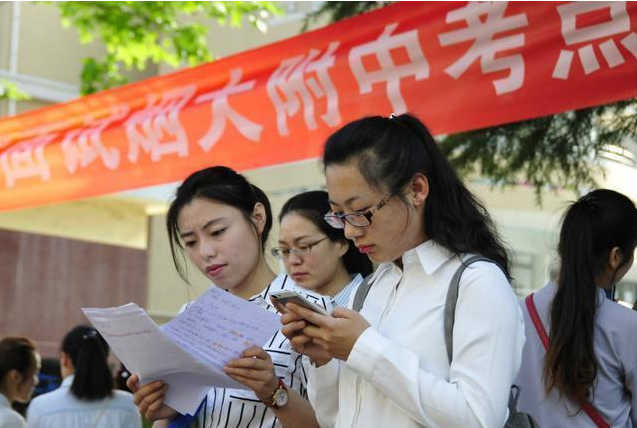 90后|高学历人才大量涌入，师范生被抢饭碗，专业优势已不再吃香