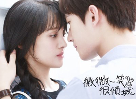 一语爱说事|郑爽狂飙巅峰演技《微微一笑很倾城》一群网瘾少年的自嗨