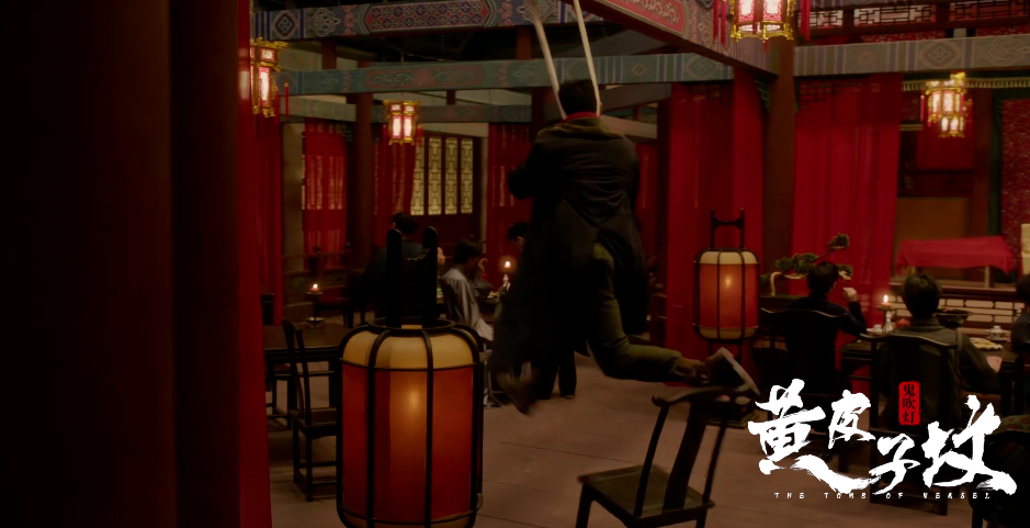 鬼吹灯之黄皮子坟|看预告片就够吓人，《鬼吹灯之黄皮子坟》定档，撑起国内恐怖片