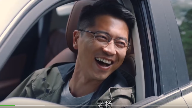 曹云金|曹云金转型电视演员有戏？主角新剧首播收视第一，五星好评扎堆