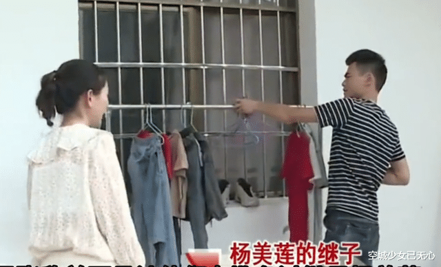 丈夫去世后,前妻舔着脸回来跟儿子争抢房产,抢不过只能放火烧