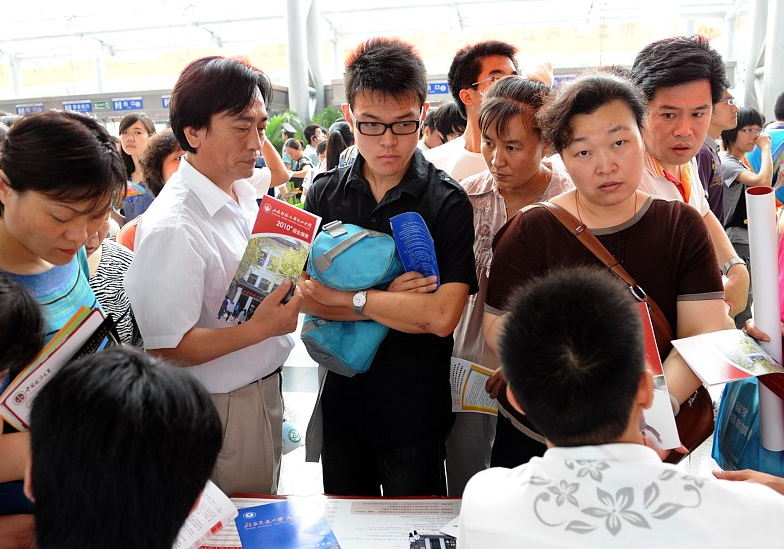 野鸡大学|江苏这所211大学太委屈，拥有A+学科，却被误认为是野鸡大学
