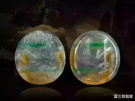 翡翠|赌石实战：十几万入手的翡翠原石，切出百万黄加绿！