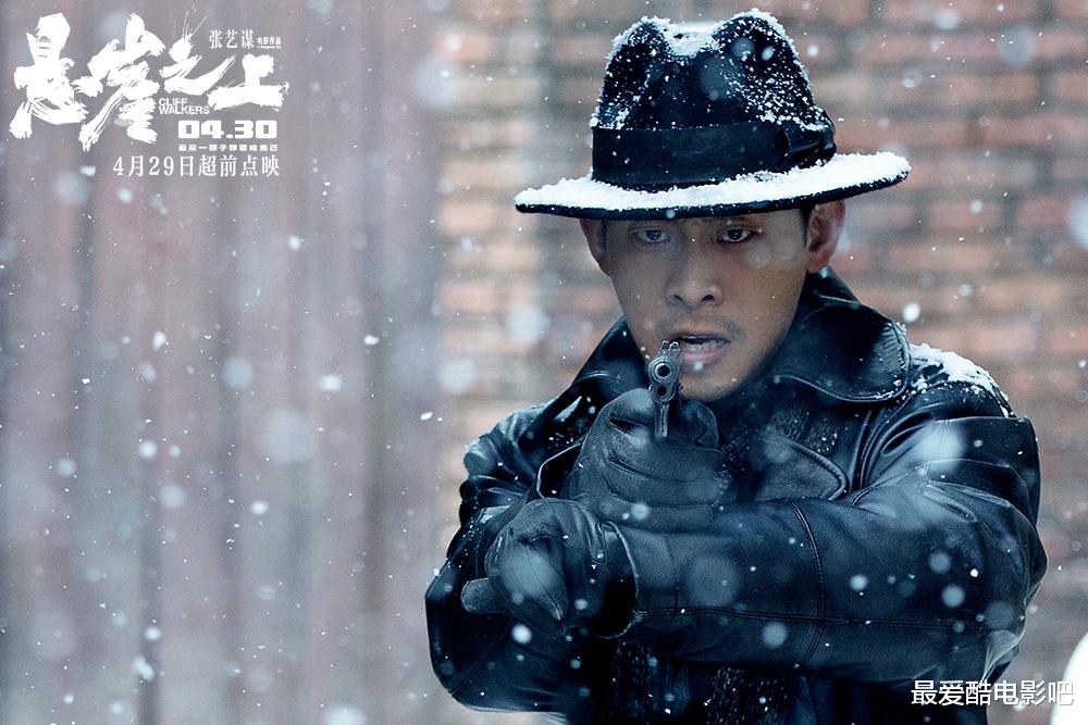 张译|张译“炸裂”的演技带火这部剧，开播时热度不高，如今已成经典