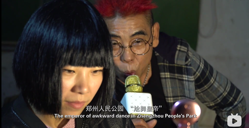 红毛皇帝|内地最惨网红，到死还在直播