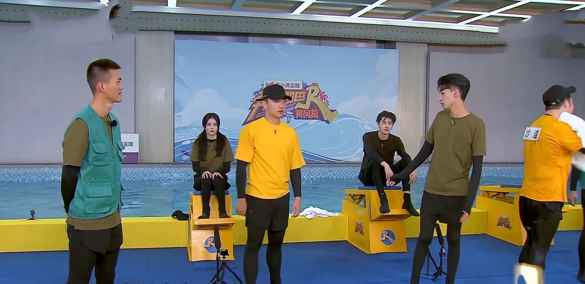 白梦妍|《奔跑吧》白鹿秦霄贤相互伤害，秦霄贤空中360°转体，太好笑