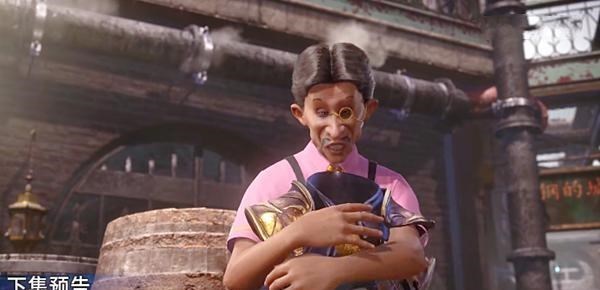 毛毛说事 斗罗大陆金属之都篇，唐三拜访神匠楼高，佛怒唐莲的制造者