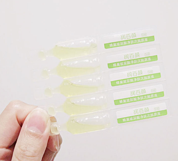 化妆品|5款“不起眼”的孕妇护肤品,却是护肤中的王者,个个都安全好用