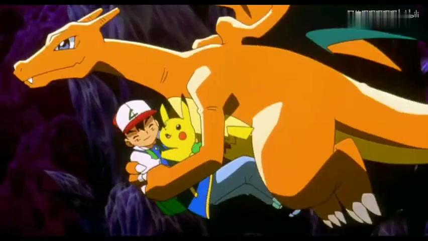 小凌|宝可梦剧场版之结晶塔的帝王炎帝