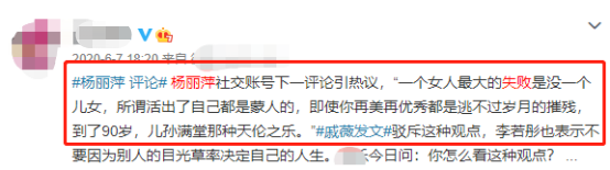 杨丽萍|杨丽萍与男徒弟同框亲昵，豪宅庭院极阔气，网友：人老有小男人陪