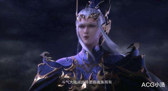 萧炎|斗破苍穹：药尘复活，突破半圣，魂殿为何不第一时间绞杀