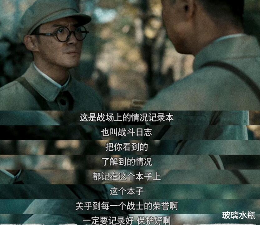 士兵突击|一群猛虎钢七连！为啥说《士兵突击》，一直是军旅剧的巅峰？
