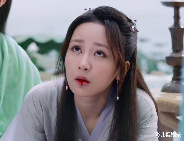 杨紫|女星“吐血戏”：刘亦菲像放烟花，杨紫令人心疼，而她是来搞笑的