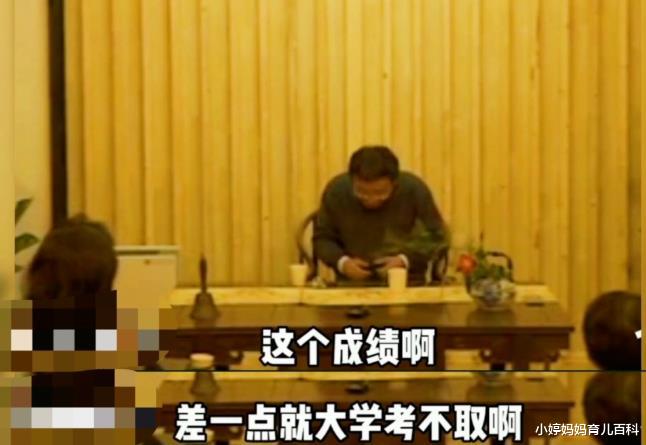 卓越|爸爸妈妈承认了吧，你喜欢的只是按自己想法长大的孩子