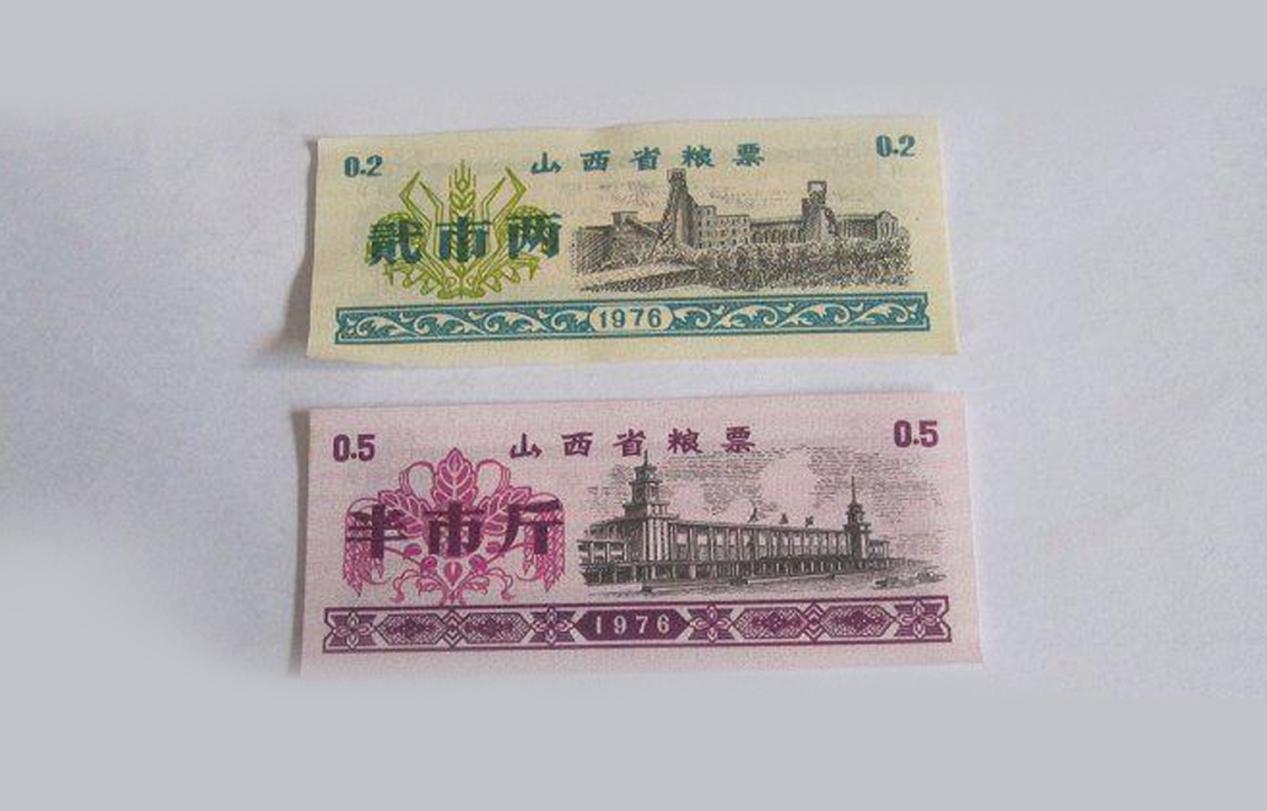 粮票|怀旧老物件，粮票的收藏价值高吗？