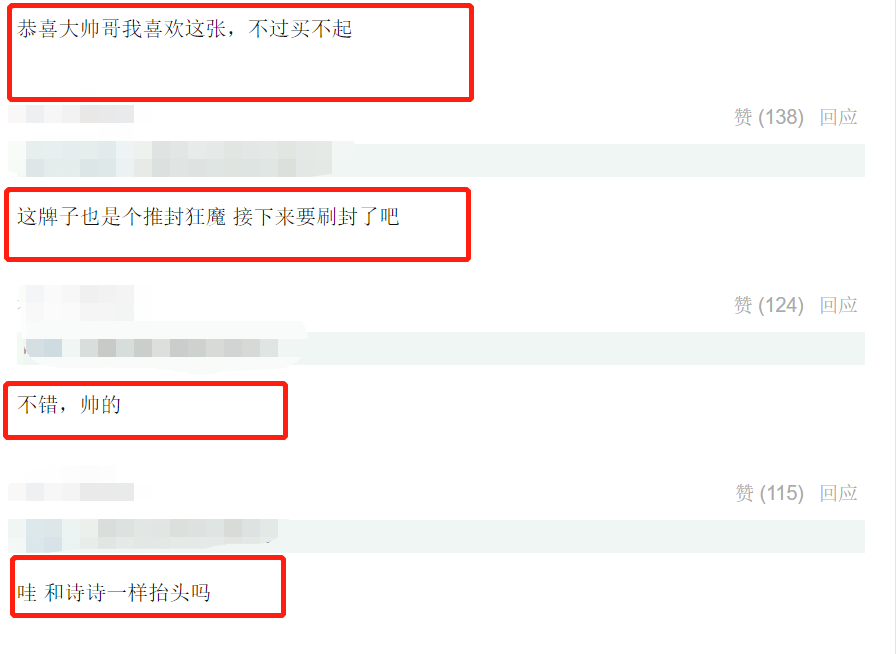 娱乐苏晓妹 肖战Tod's正式官宣！空降高奢品牌代言人，打破“规则”拿下高待遇