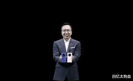 回忆太狗血|理性讨论关于荣耀Magic3的市场前景，仅代表个人观点