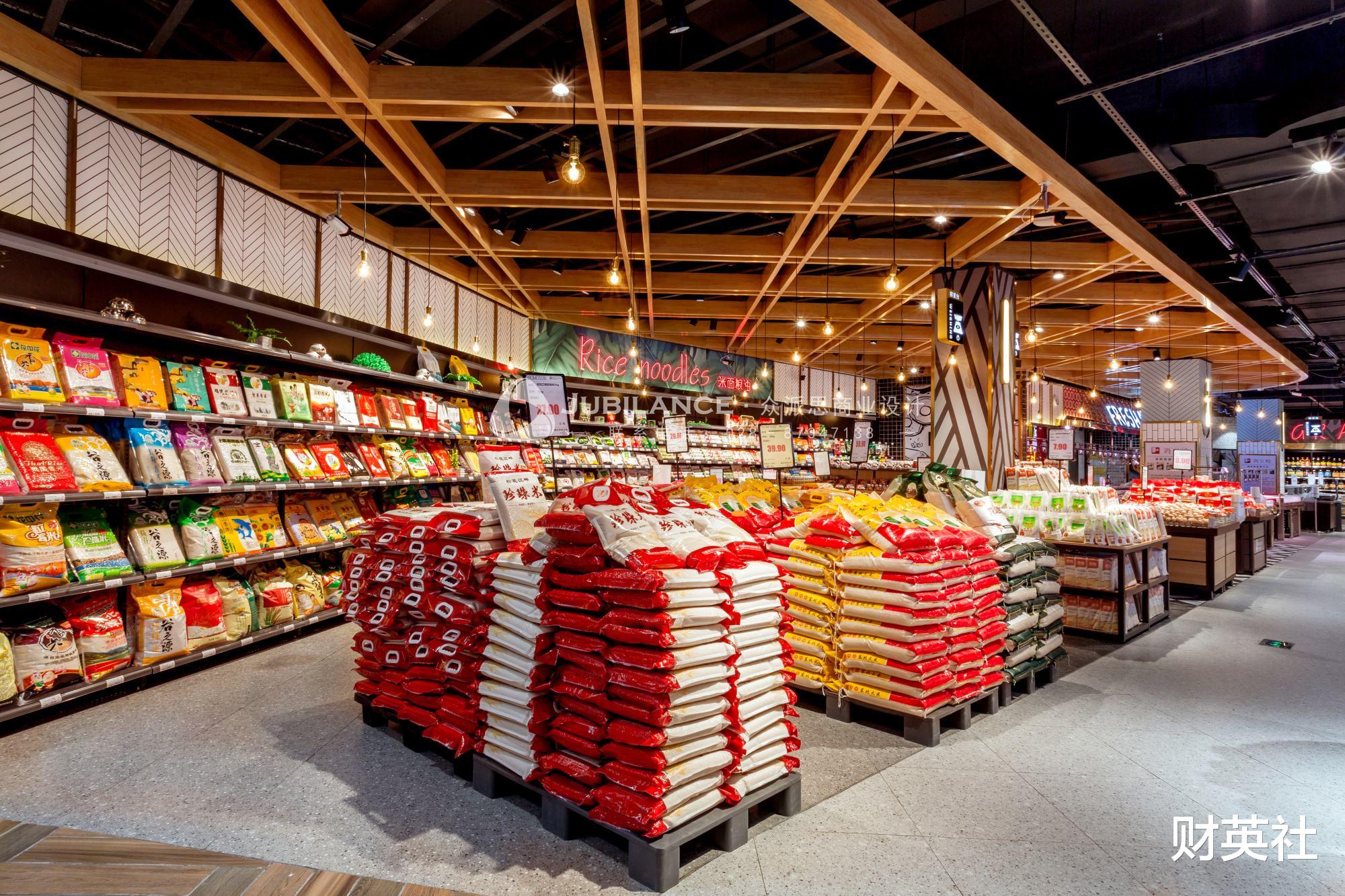 运势|为何超市月薪才2000多元，还有很多人会“抢着干”？原因很简单