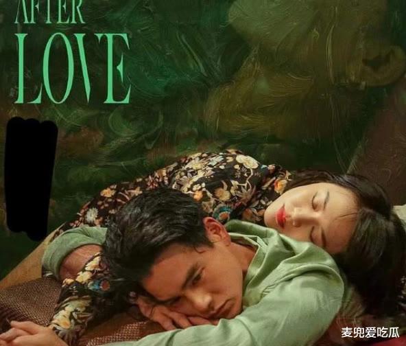 马思纯|马思纯新剧遭群嘲?身材臃肿造型老气,网友:张爱玲看了要被气活