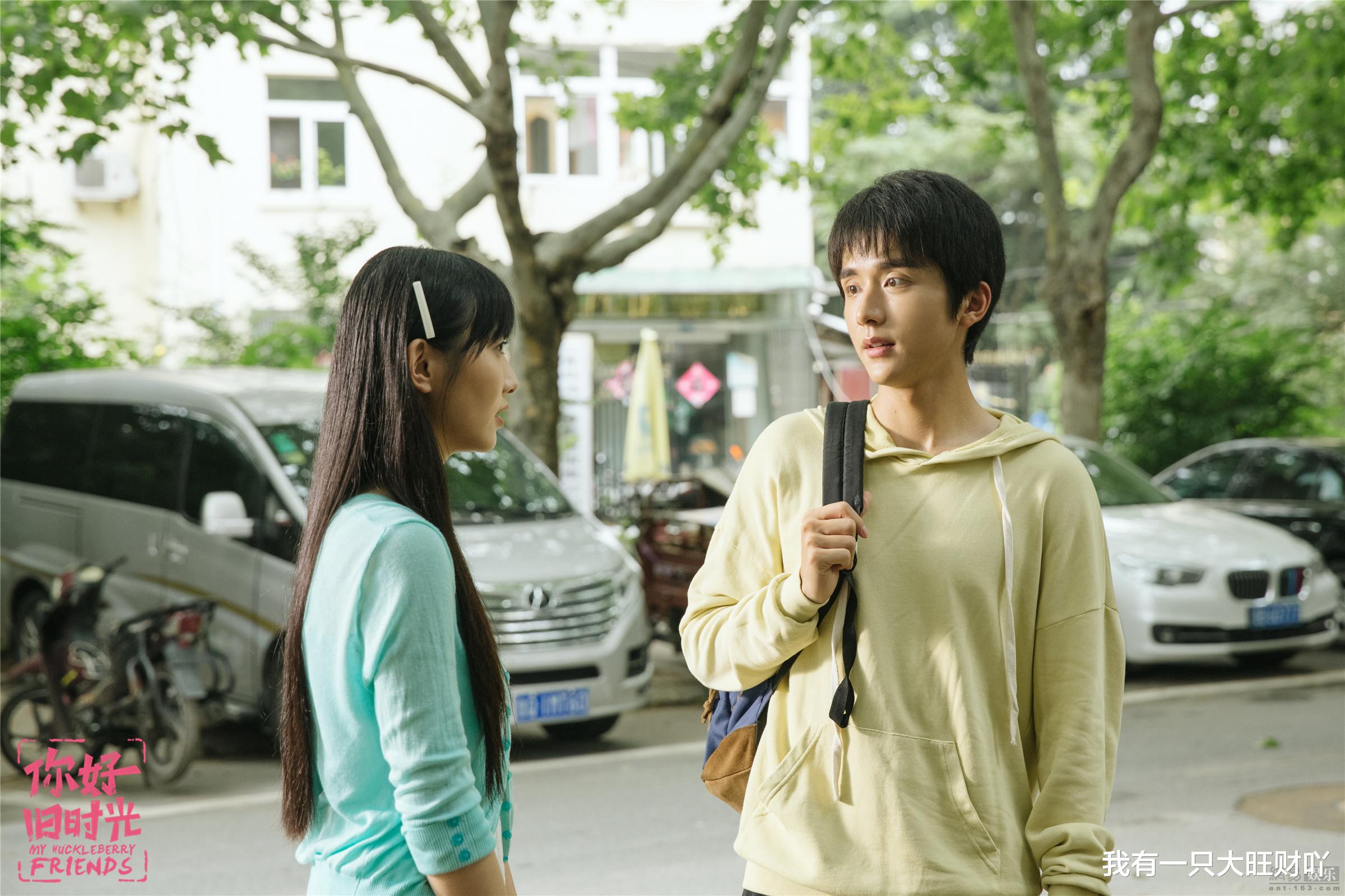 辛锐|《你好旧时光》辛锐为逃离原生而不择手段，但她真的既努力又清醒