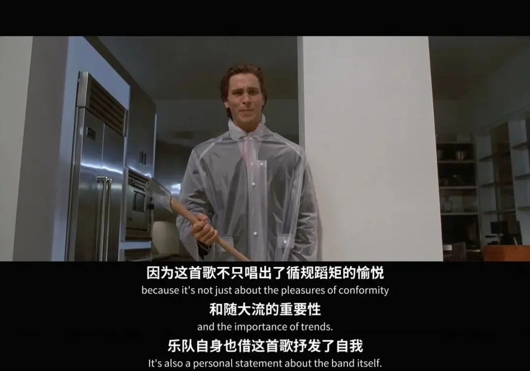 保罗·艾伦 这个美色杀人狂，20多年来一直争议不断