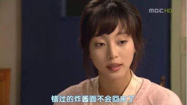 韩艺瑟|“财阀千金”韩艺瑟：无谓男友曾是“牛郎”，开直播怒斥爆料者