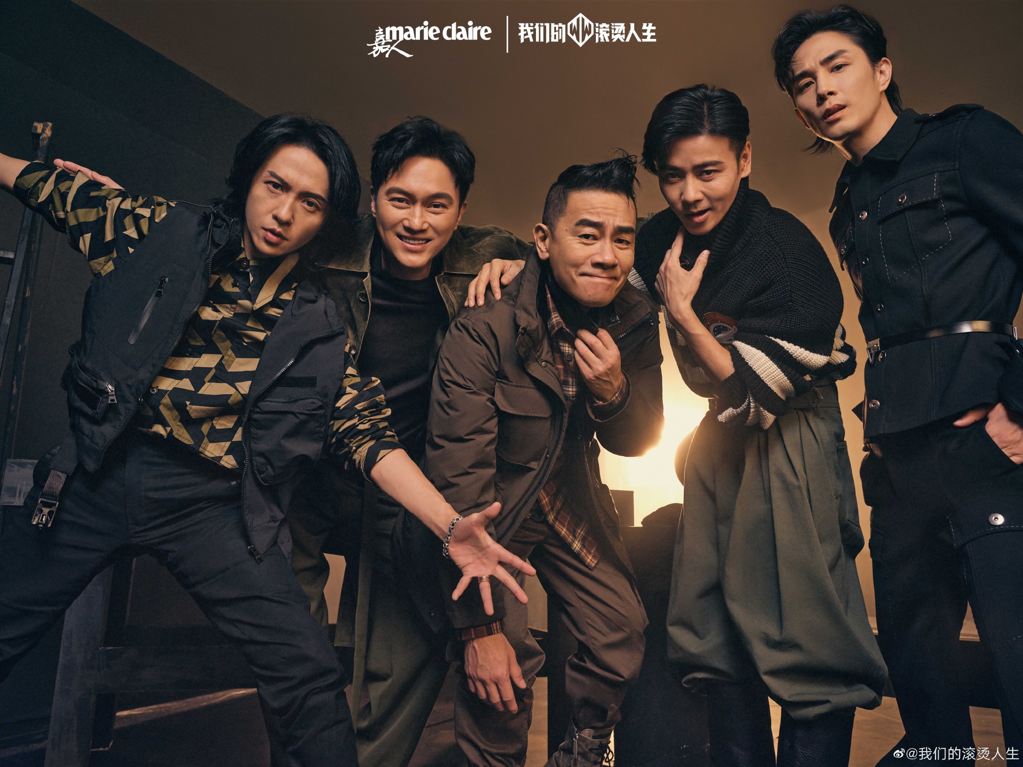 我们的滚烫人生|《我们的滚烫人生》将袭,聚焦将体验消防员、空乘、法官的哥哥们