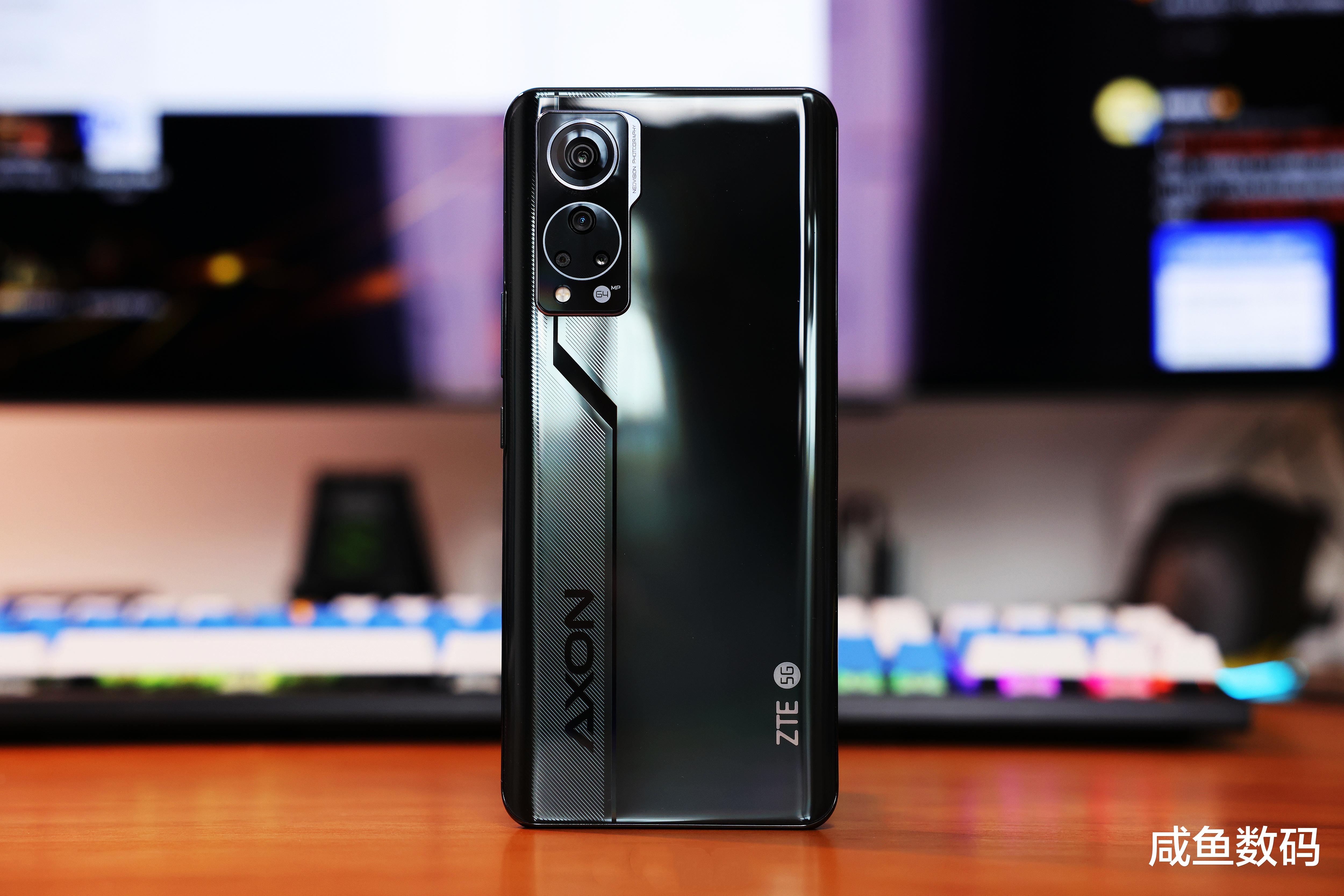 中兴|国内第三款屏下摄像机型，中兴Axon 30发布：配置不像中兴，更似小米