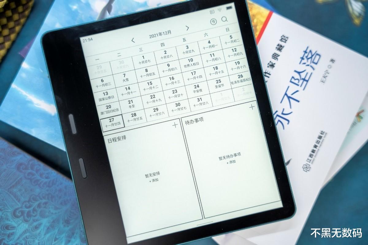 Kindle|小米生态推出电纸书，只手掌握海量资源，kindle瞬间不香了