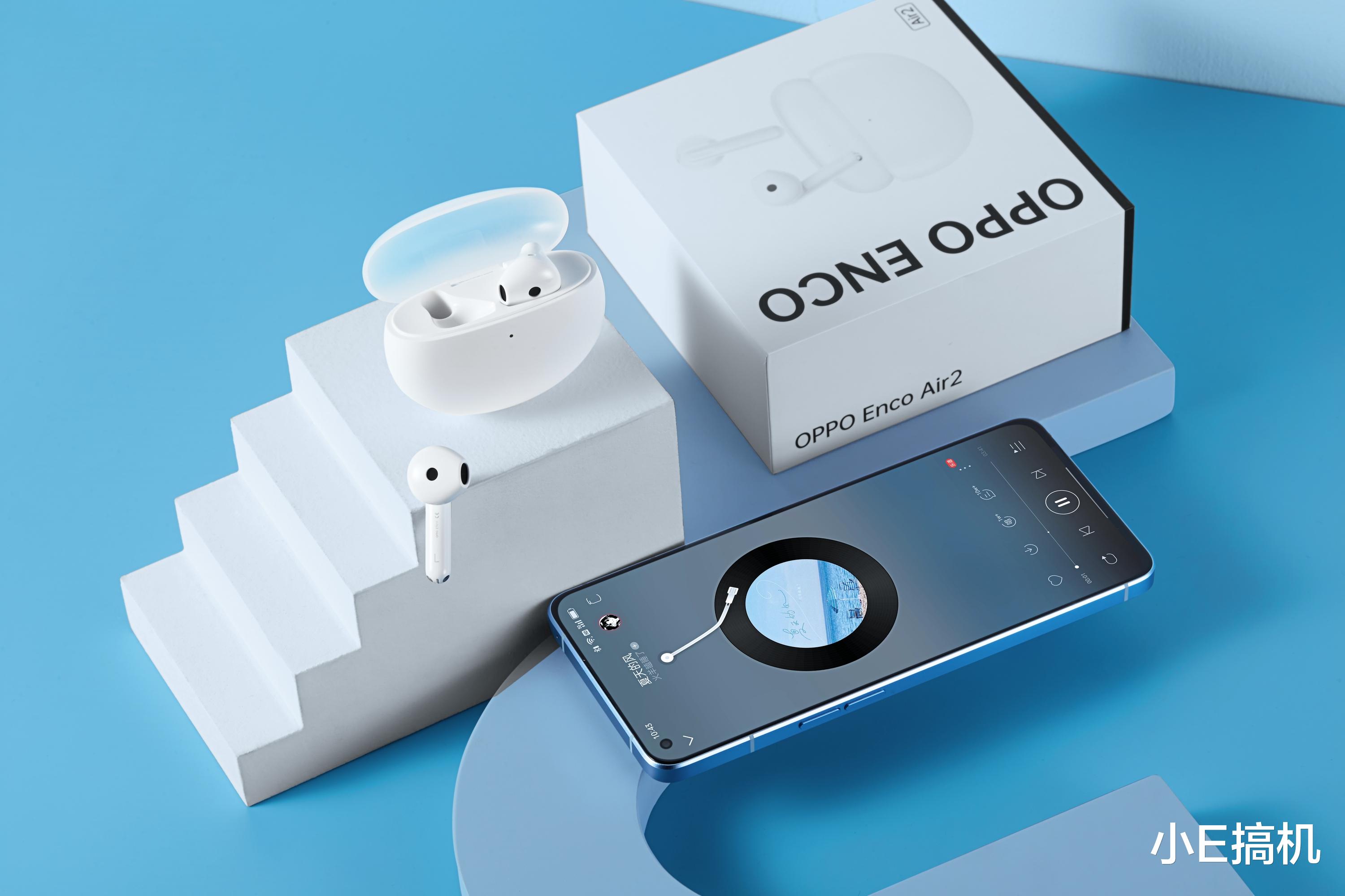 OPPO|OPPO Enco Air2图赏：高颜值果冻仓外观+音质全面升级