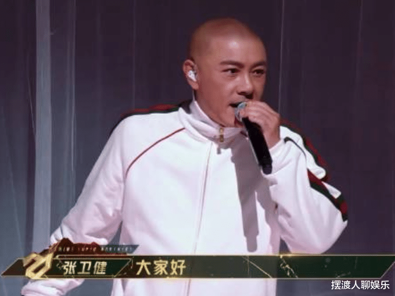 张卫健|火出圈的张卫健，节目再拉跨都无法阻挡，永远的神