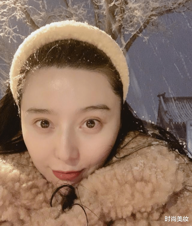 时尚美妆|范冰冰的时代已经过去？你再仔细看，就凭这皮肤也能稳坐一姐位置