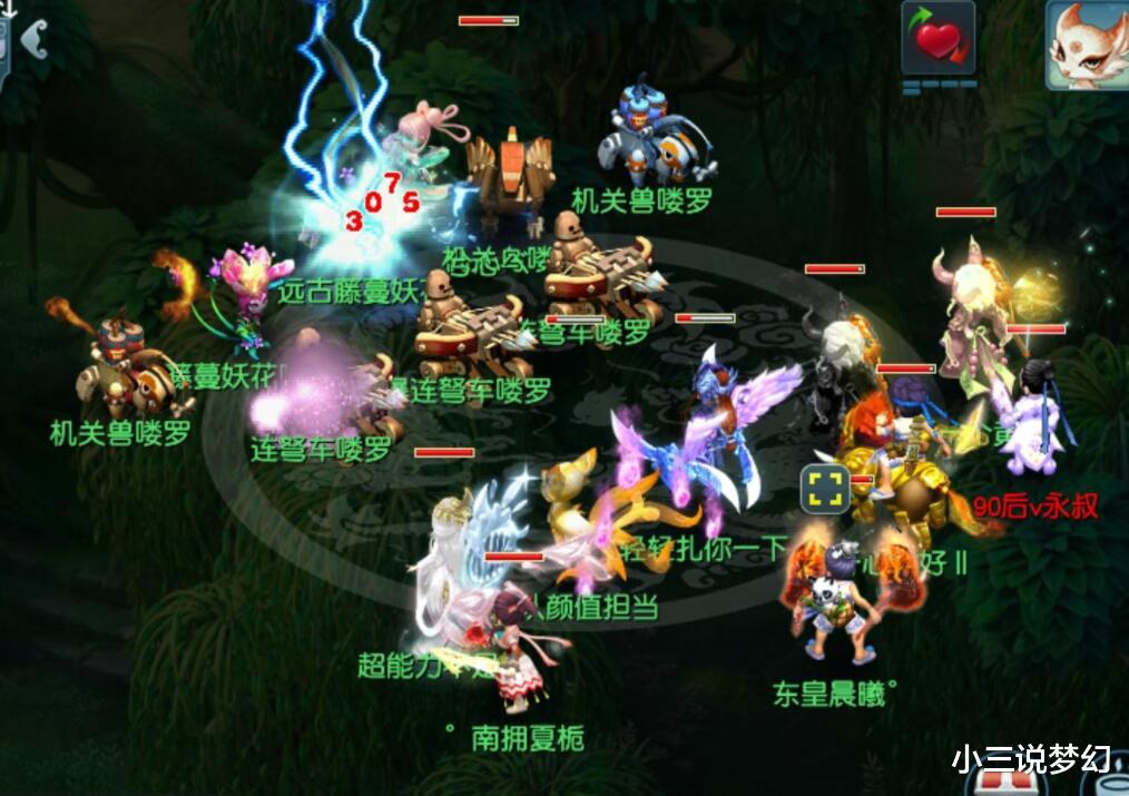 梦幻西游|梦幻西游：当年刚开始玩梦幻时的尴尬操作，翘课上网发现在维护