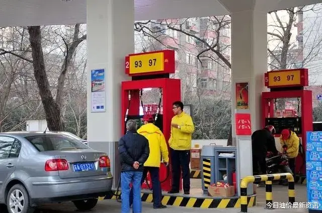 油价 油价要涨破天了！5月10日，油价迎来大幅暴涨，调价后全国地区油价一览