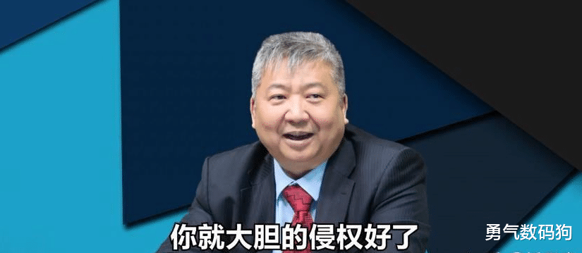 联想|张捷乃何方神圣？几个回合就将联想斩于马下？