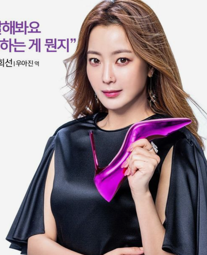 金喜善|金喜善： 曾经的神话女神， 你们记得吗